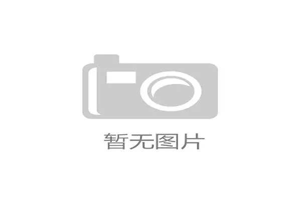 国家队教练应全面掌握国内外排球发展趋势以提升竞技水平 国家队教练应全面掌握国内外排球发展趋势以提升竞技水平