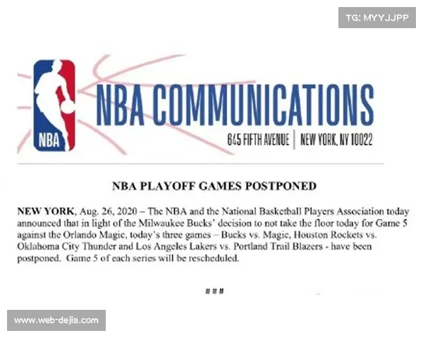 NBA球员工会协商新协议,利益分配焦点 NBA球员工会协商新协议,利益分配焦点