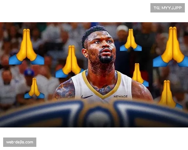 锡安·威廉姆森突破隔扣对手，随后因抱怨判罚吃到技术犯规